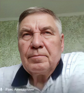 Раис Ахмадуллин