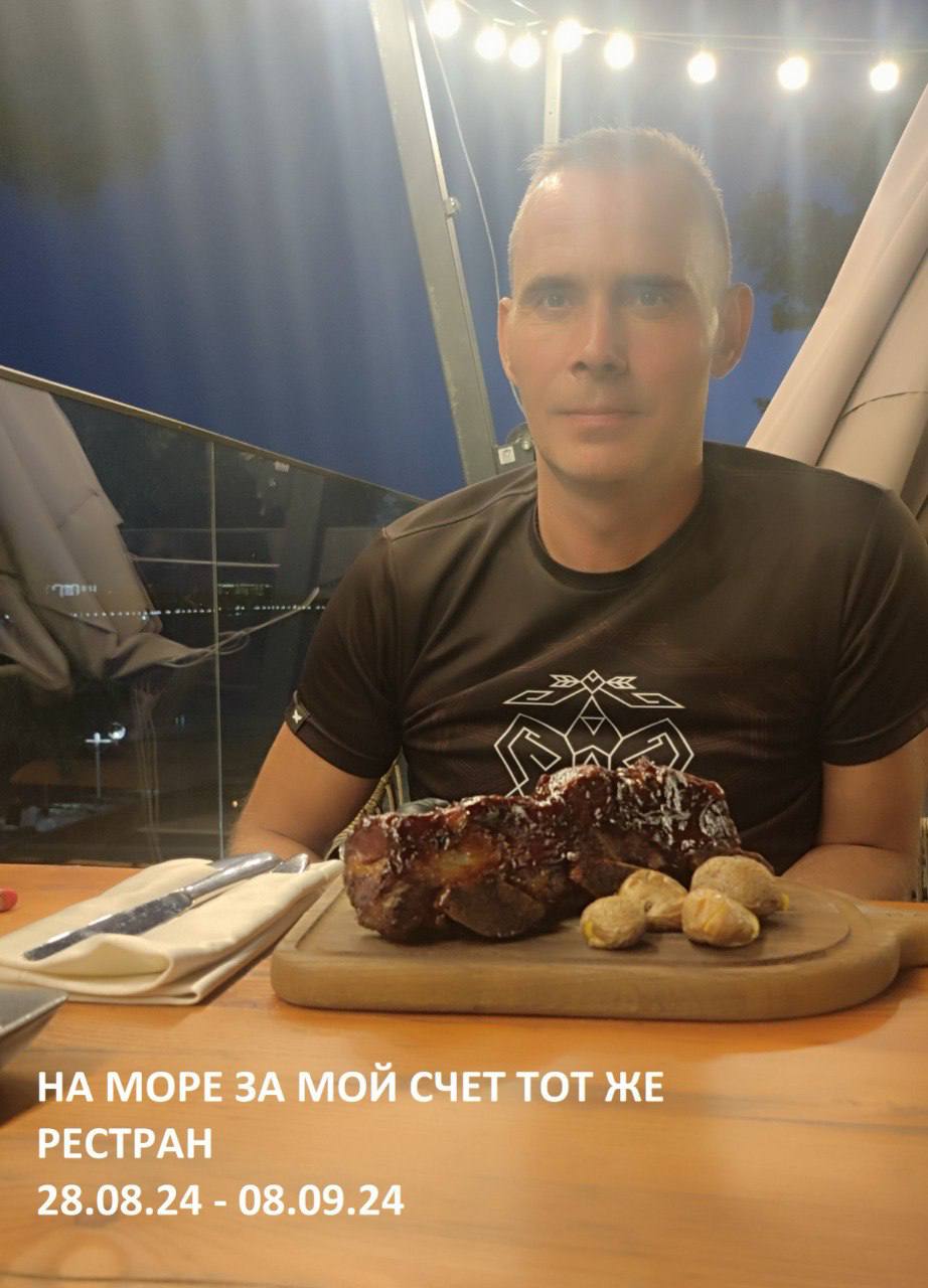 Гудков Олег