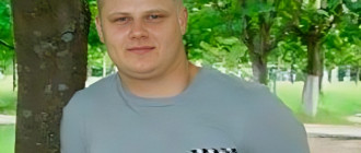Ляшко Дмитрий