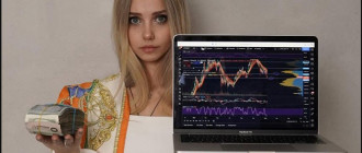 Шухнина Екатерина