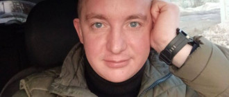 Казанцев Дмитрий - мошенник из Вооруженных Сил России 7 Казанцев Дмитрий