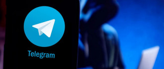 Мошенничество в Telegram 6 мошенничество