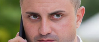 Сергей Ваганян - украинский мошенник 12 Сергей Ваганян