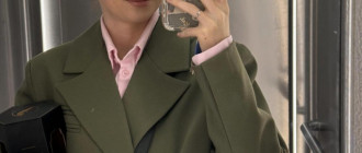 Юлия Миронова